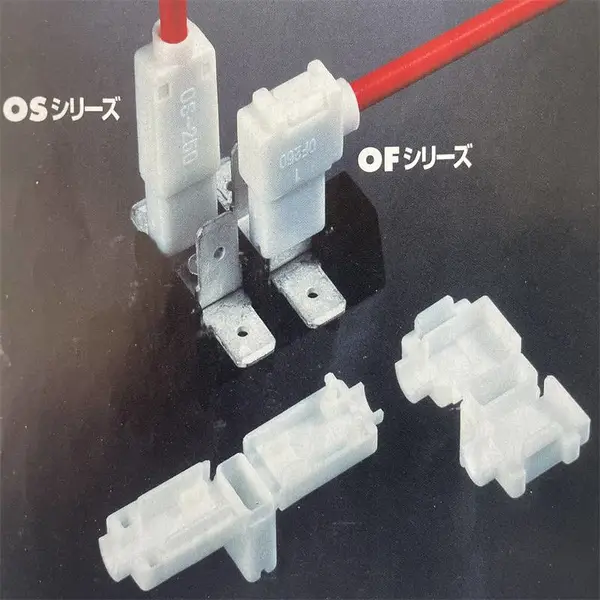 库存 品川商工 OS-110U 直插护套 110端子