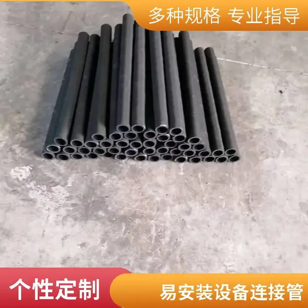 �豸���ӹ� Ħ��ϵ��С ���ܵ� ���һ�Դ ֧�ֶ��� ����