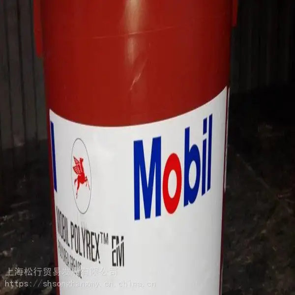 EM103��֬������EM2���µ�����������ɫMobil polyrex EM