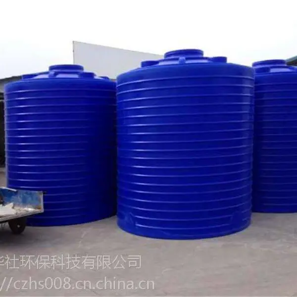***生产销售20吨塑料水塔 ***化工农业*** 塑料储罐