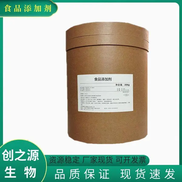 食品级 拉丝粉厂家