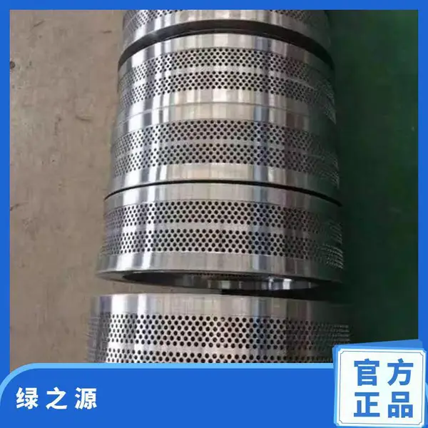 ��֮Դ������ȼ�Ͽ�������� 560�������Ͻ�ֻ�ģ