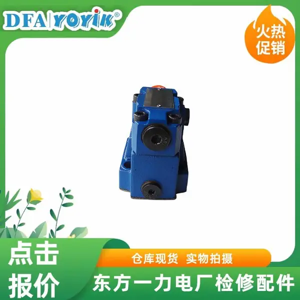 ֱ��ʽ������DBDH10G10/5ѹ�����ڷ�Χ�ȶ�����һ����������