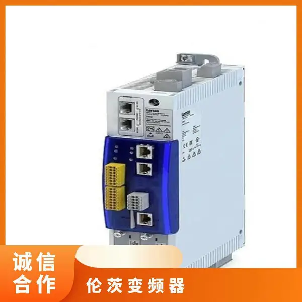 Lenze�״ı�Ƶ�����E82ZBC����8200ԭװ �ɿ���Ʊ