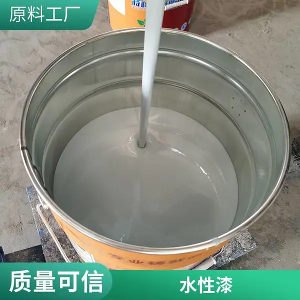 高架桥梁护栏用 彩钢瓦翻新水性漆 防锈油漆 可喷好施工