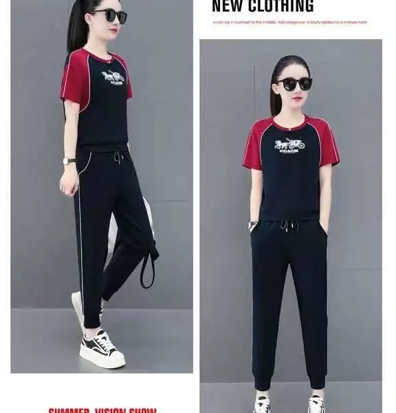 依泰夏 简约时尚运动套装 舒适透气女装运动服 女装实卖好货