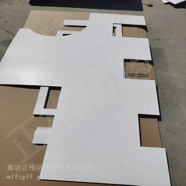 0.3mm�� ���ķ���ϩ�� �͸��ºڰ�ɫPTFE�� ��е�豸ר��