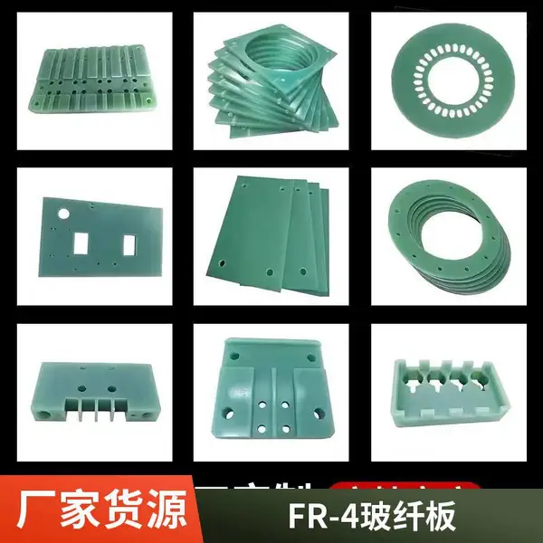批发供应水绿色fr-4玻纤板耐压耐磨耐高温环氧板防静电POM