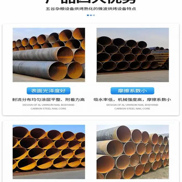 L415排污管道甘肃防腐螺旋钢管 五洲防腐螺旋钢管