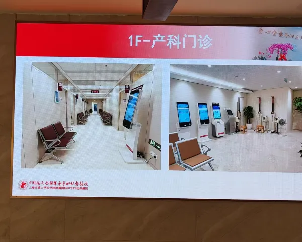上海商场室内LED显示屏哪个牌子好 来电咨询 上海硕百光电供应