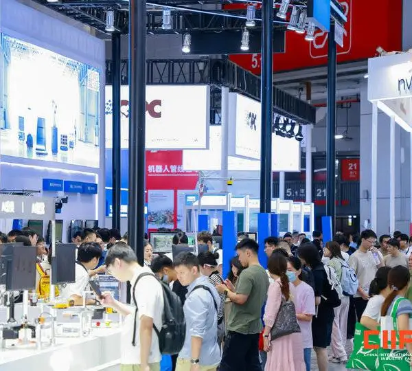 中国国际工业博览会工业自动化展如何报名