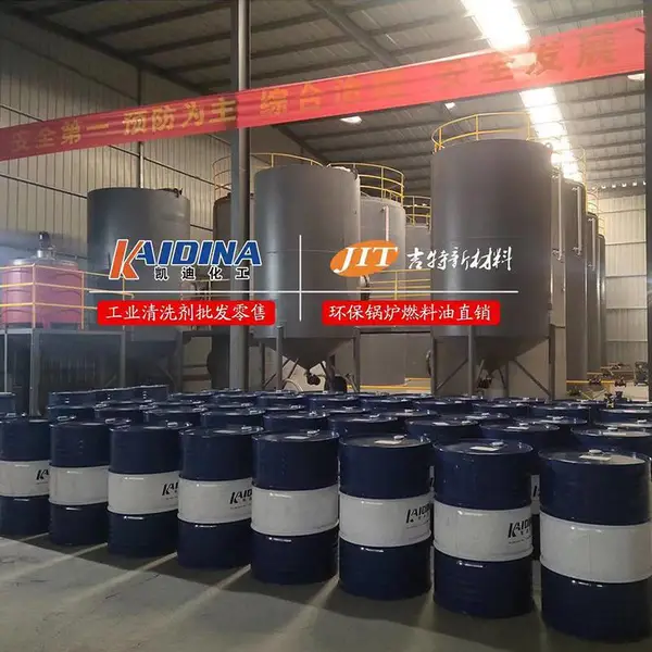 KD-L213 ����������ϴ�� �����豸����ȥ�� ���ϻ���