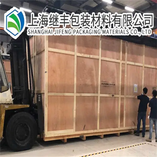 徐州大型木包装箱电话