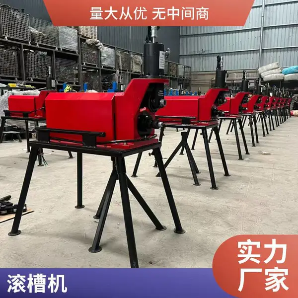 通许滚槽机压槽 供应滚槽机 旬阳县76-325型滚槽机