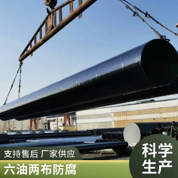dn420*10dn350*12涂塑螺旋钢管Q345Q235光滑耐磨承插式天翔成管道