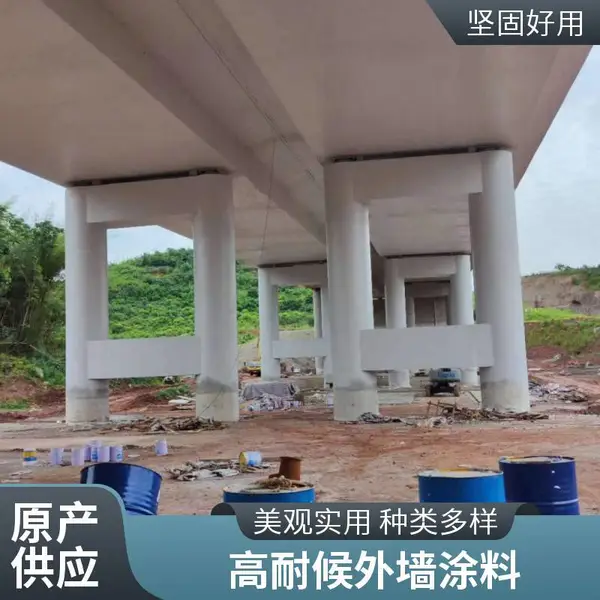建筑外墙饰面 重庆峡辉水性氟硅抗玷污外墙漆 耐候防污 支持专色定制