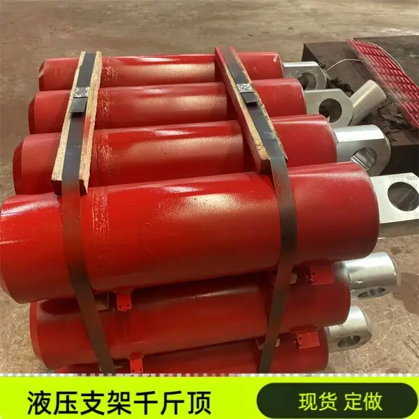 铲板油缸 EBZ220掘进机装载部液压油/缸 多种型号配套使用