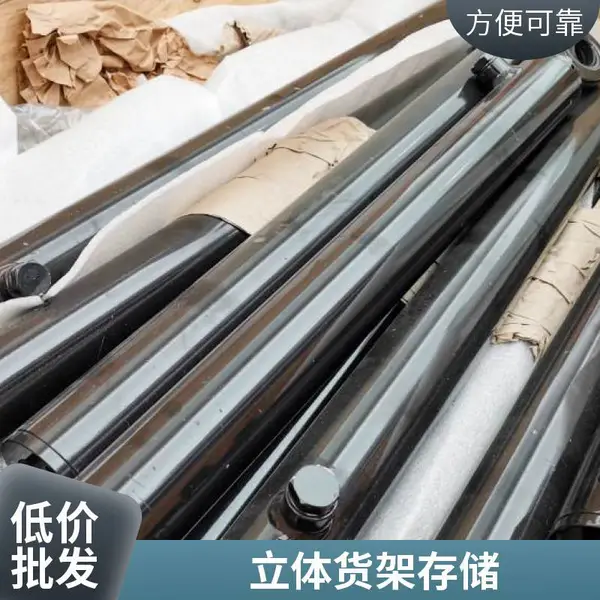 电商外包仓储 短期仓租 温控托管 降低库存成本