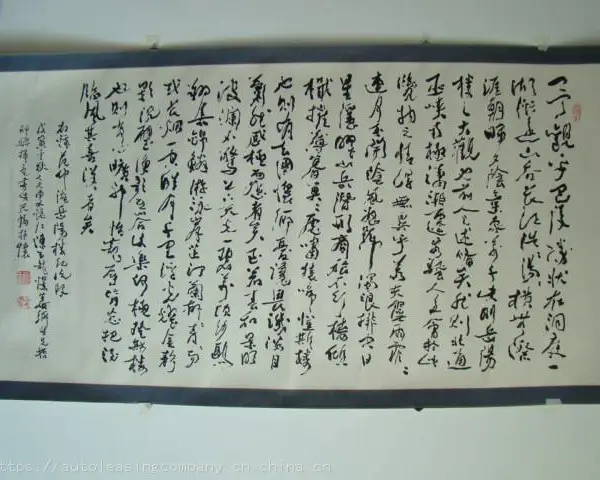 非凡之路推介收藏陈玉龙书法的N个理由