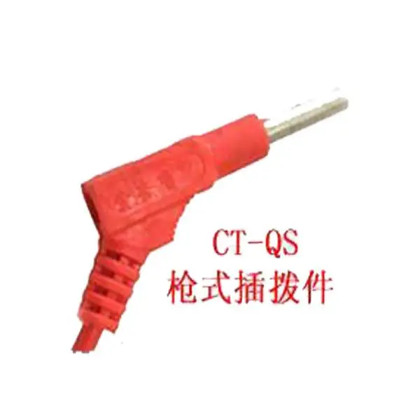 CT������μ�(��ͷ)