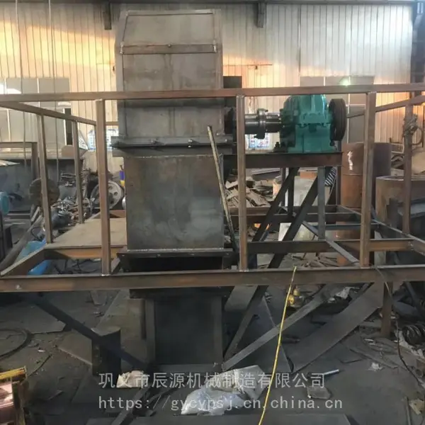 辰源机械斗式提升机 环保提升机 颗粒物料提升机物料输送机