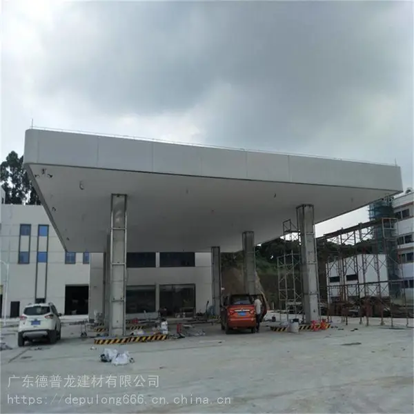广东加油站网架棚吊顶S型高边白铝条扣_加油站防风300mm铝条扣_
