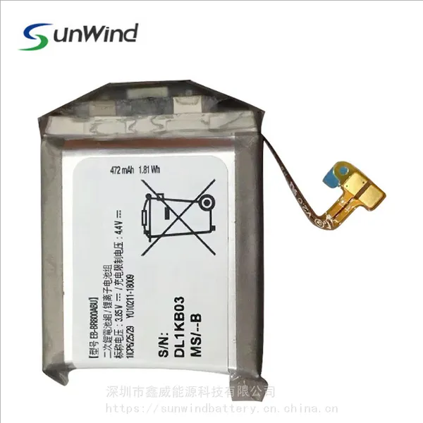电池EB-BR800ABU适用于三星Gear s4 sm-r800 r805 r810智能手表