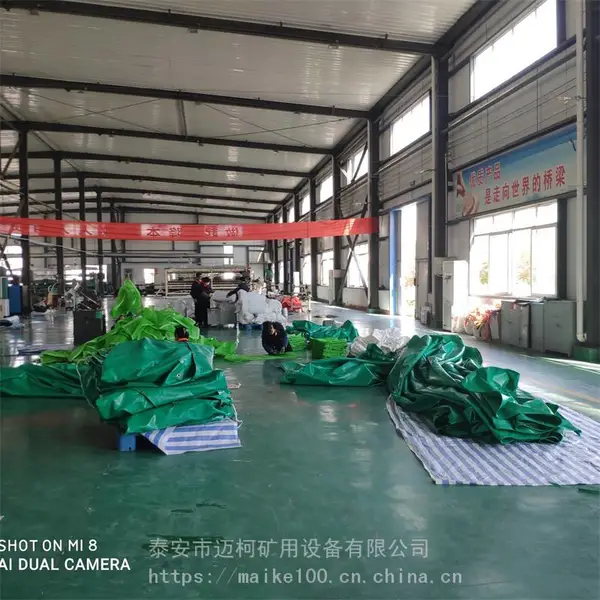 生产加工 450克PVC涂塑阻燃防水布 货场专用蓬盖用布