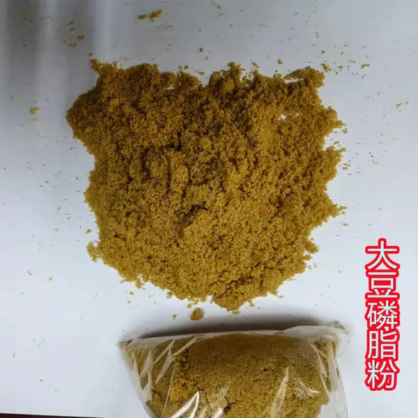 真抓实干大豆磷脂粉生产厂家 磷脂油粉咨询选购产品