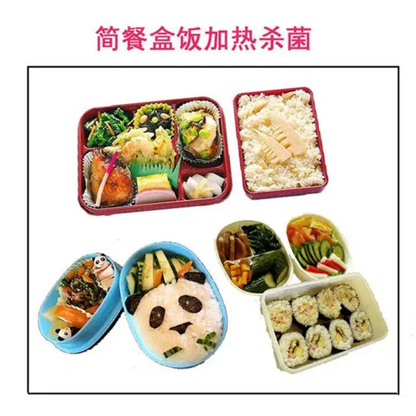 广州微波盒饭加热设备 隧道式学生餐复热机 30型饭菜回温机