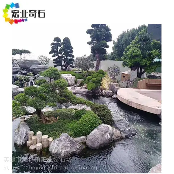武汉吨位泰山石造景-泰山石假山案例-吨位泰山石石材