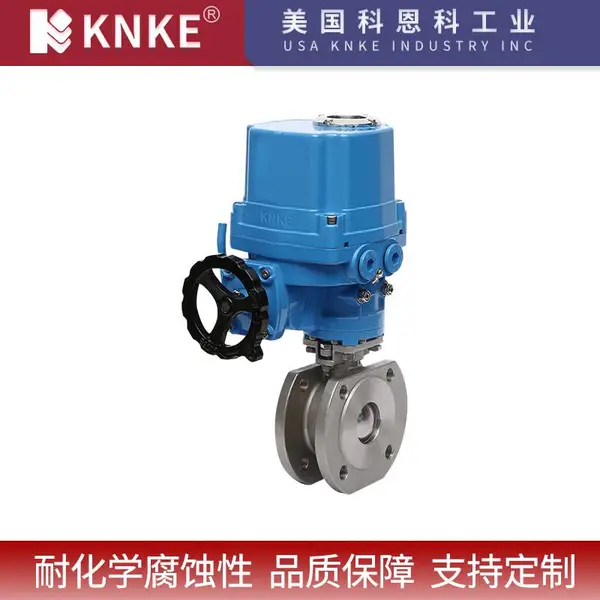 ���ڵ綯������ ��Ч�Զ����� ����KNKE�ƶ���Ʒ��