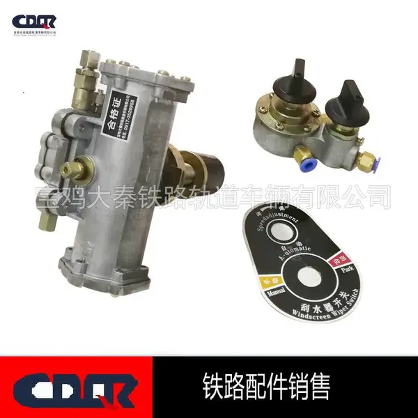 ���ƬL605mm D0932;��;110752 �������� JY290;��;JW-4