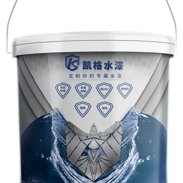 ���ݿ���Ϳ�� �������������ṩӦ ������������˴��ط���Ϳ��
