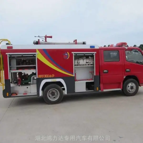 陕西登高平台消防车  东风153型应急救援消防车 应急抢险消防车厂家供应