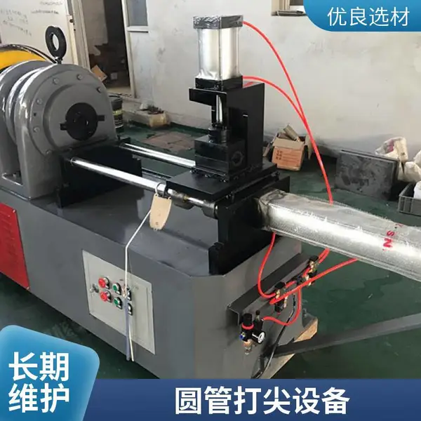 鲁力筋工 隧道小导管尖头机定制 自动化效*** 隧道支护设备