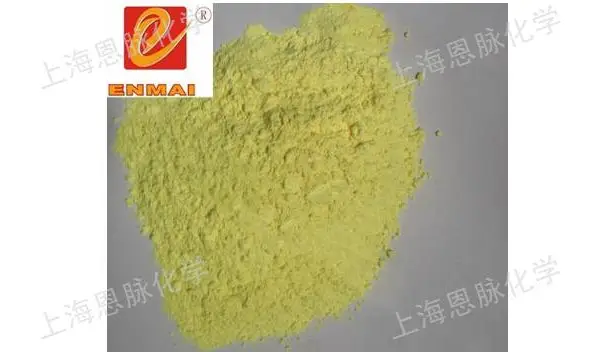 南通油墨荧光增白剂KSN 客户至上 上海恩脉化学供应