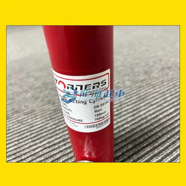DR-05100������Һѹǧ�ﶥ������ֱ���Я���Ͱ�װ