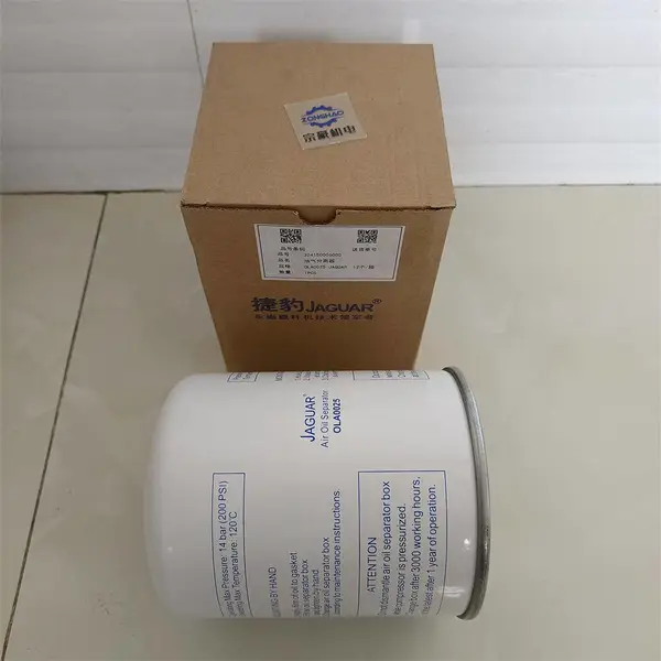 捷豹空压机油细分离器 324150006000 OLA0025 厂家服务 原厂技术支持