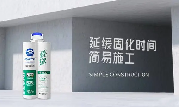 上海匠品美缝剂施工 速缝先生恒固型美缝剂专业生产厂家供应