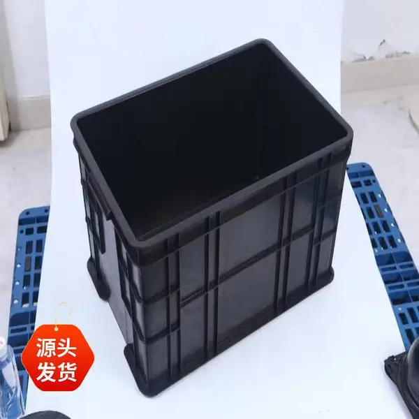 EU塑料周转箱 防水防静电加厚灰色物流周转箱 物料收纳电子元件盒