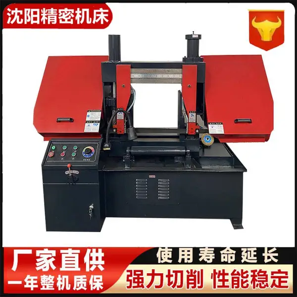 沈 阳中捷GB4240卧式金属带锯床液压加紧无级变速