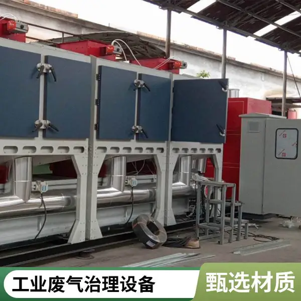 木材炭化炉 蓄热催化燃烧炉 无烟环保的新型碳化设备
