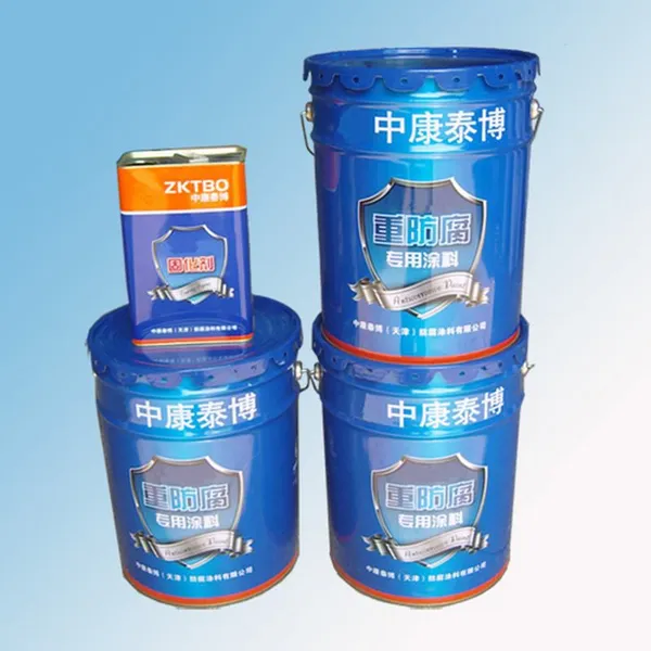 氯化橡胶底漆