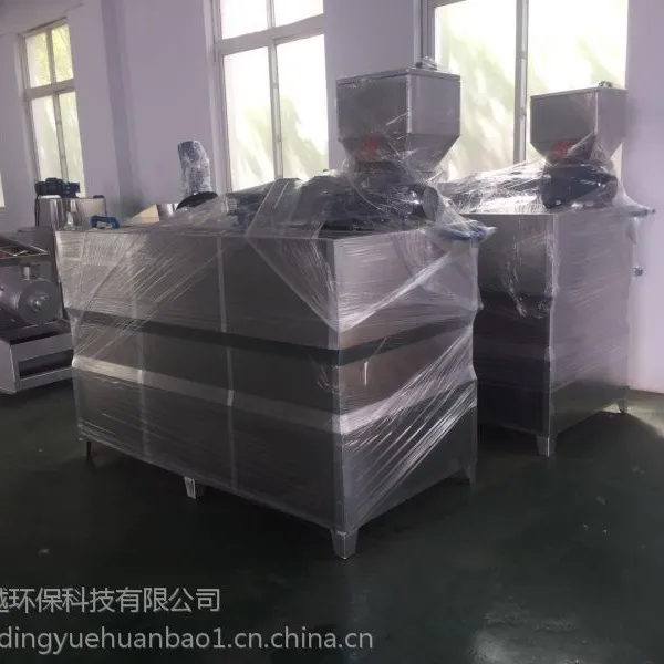 302型叠螺式污泥脱水机/德州鼎越环保/厂家直销