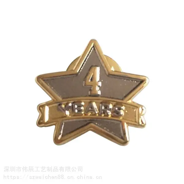 来图制作金属标牌大型超市门店专用标牌车牌铭牌标牌等可定制LOGO