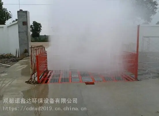 智能冲洗台设备 滚轴洗轮机 车辆洗轮机 型号齐全