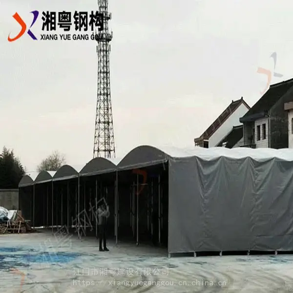 2021����μ���� �����ƶ�������������������ʽ���۵�����