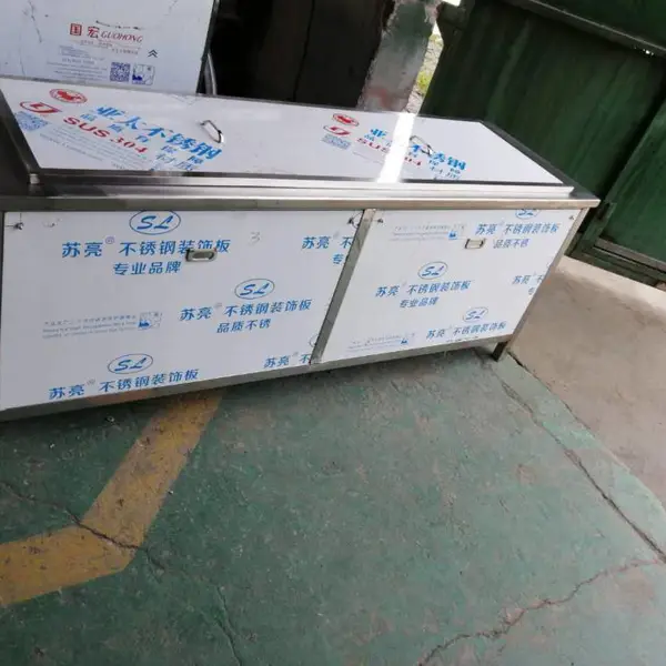 �������ϴ�豸(������ѯ)_��ͨ��������ϴ_��������ϴ����