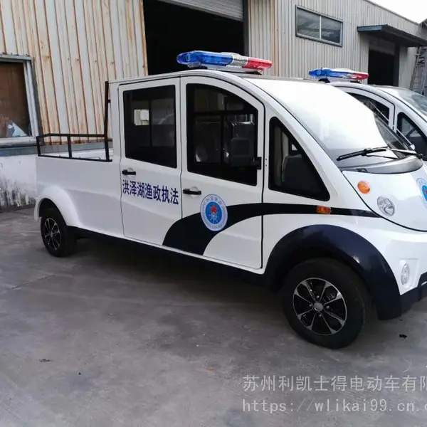 铁壳皮卡巡逻车,工厂直销巡逻车,带斗观光巡逻车